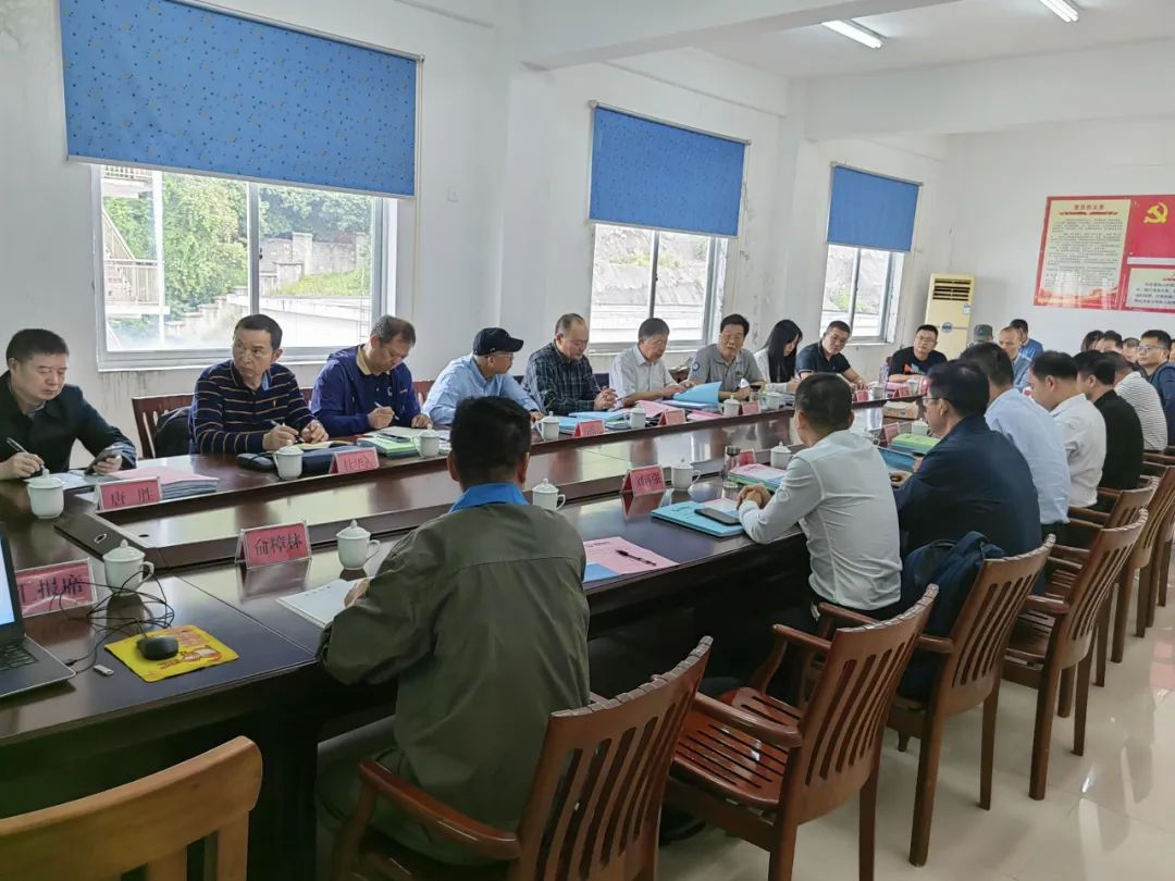 尊龙人生就是博首页“JK-HK型无牢靠操作职员乳化炸药生产工艺和装备”通过科技效果判断